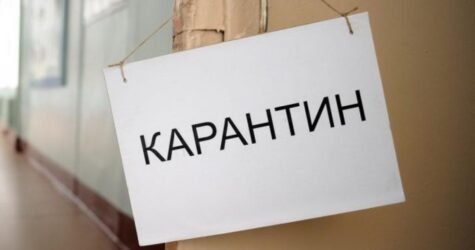 Киевлянам не рекомендуют выходить из дома без потребности