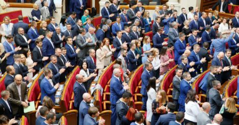 Парламент Украины проголосует за новых министров на специальной сессии
