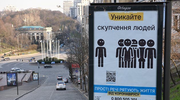 Когда в Киеве будут ослаблять ограничения: рассказал Виталий Кличко