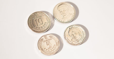 Новая монета номиналом 10 гривен появится в обращении в июне