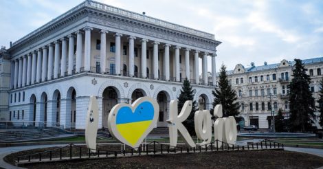 В Киеве проходит "Марш за Киев": акция против застройки города