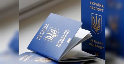 Теперь украинцы могут въезжать в Беларусь только по загранпаспорту