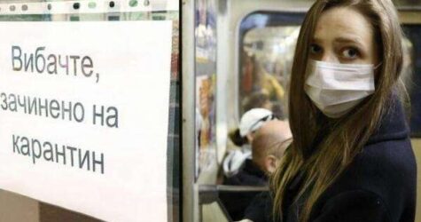 В Киевской области не будут ослаблять карантин