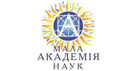 В Киевской Малой академии наук впервые онлайн прошла церемония поздравления фронмейкеров