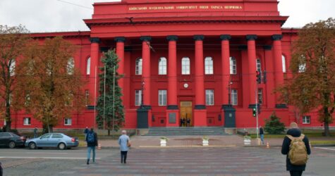 Украинские ВУЗы попали в список лучших в мире