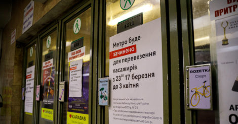 В Киеве начнут ограничивать вход в метро