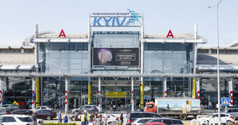 Аэропорт «Киев» потерял 92% дохода и просит помощи