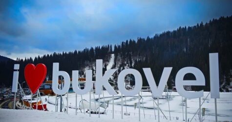 Буковель открывается для посетителей