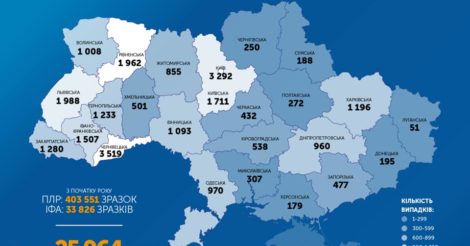 В Украине все больше случаев заражения коронавирусом