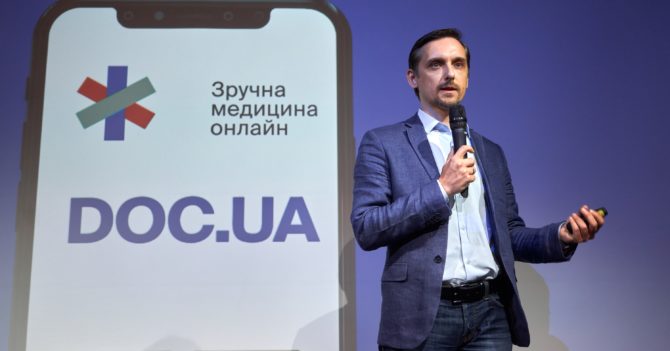 Медицина в смартфоні: онлайн-хаб Doc.ua презентував  медичний мобільний додаток