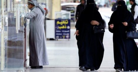 В Саудовской Аравии женщинам разрешили путешествовать в одиночку