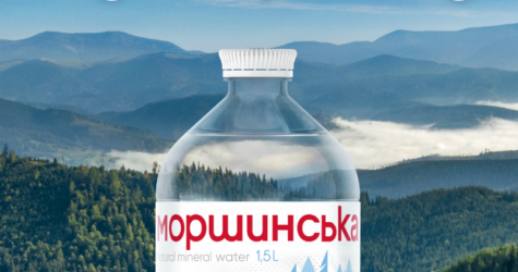 Моршинська запустила healthy-кампанію «Візьми Моршинську на роботу!»