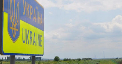 Украина запретила иностранцам въезд в страну: условия