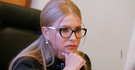 Юлия Тимошенко подключена к аппарату ИВЛ: она заражена COVID-19