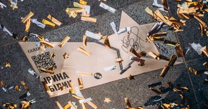 На «Площади звезд» в Киеве открыли 50-ю звезду