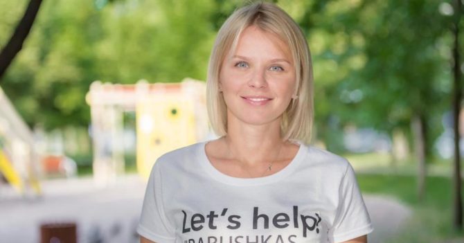 Let`s Help: Ольга Бондаренко о благотворительности и помощи пожилым людям