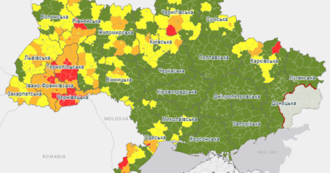 Какие города в Украине попали в "красную" зону карантина