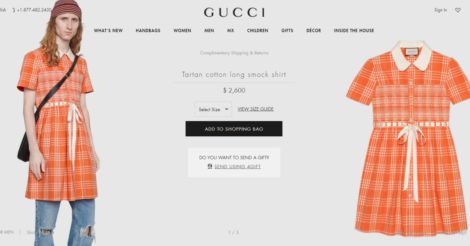 Gucci выпустил платье для мужчин, чтобы бороться с гендерными стереотипами