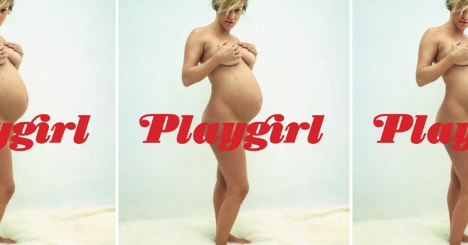 Беременная Хлоя Севиньи на обложке нового издания Playgirl