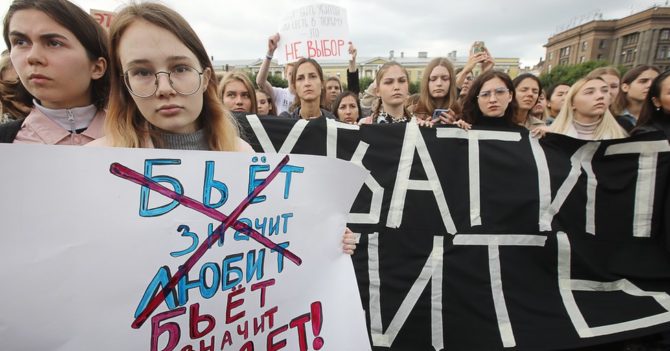 Вторая кризисная комната для жертв домашнего насилия открылась в Киеве