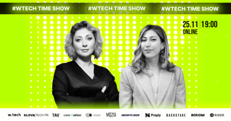 Wtech — два года. Женское бизнес-комьюнити запускает новый формат онлайн-шоу