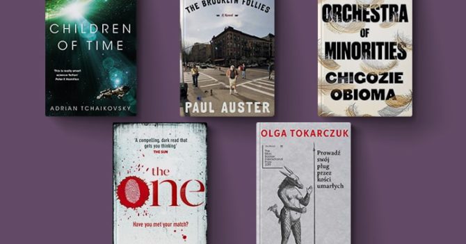 100 лучших книг 2020 года по версии Amazone