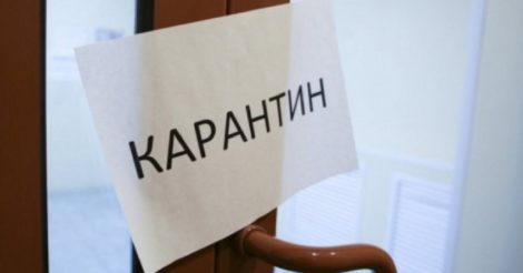 В Украине ввели штраф за отсутствие защитной маски