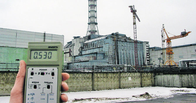 Чернобыль временно закрыли для туристов