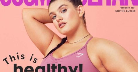 Cosmopolitan рассказал об 11 женщинах и их понимании слова «здоровый»