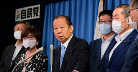 Женщинам Японии разрешили присутствовать на заседаниях парламента