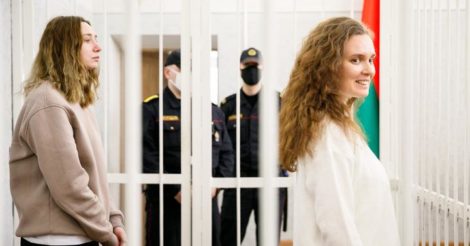 Белорусские журналистки осуждены на 2 года тюрьмы за стрим