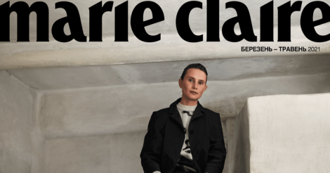 Marie Claire Украина: вышел обновленный весенний выпуск под редакцией Надии Шаповал