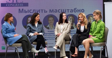 Женское предпринимательство — невероятная сила в построении экономики