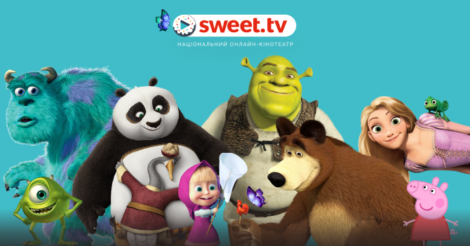 SWEET.TV збільшив бібліотеку дитячого контенту: мультфільми без реклами завжди під рукою