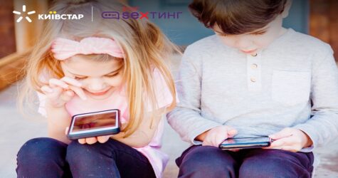 Як батькам зробити соціальні мережі безпечними для дітей