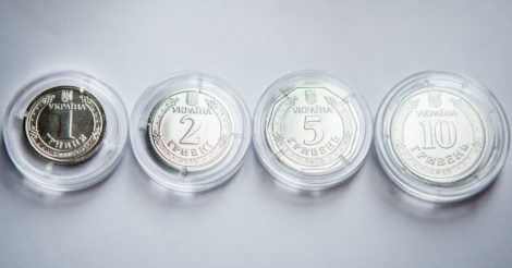 Нацбанк Украины изменит дизайн монет номиналом 1 и 2 гривны