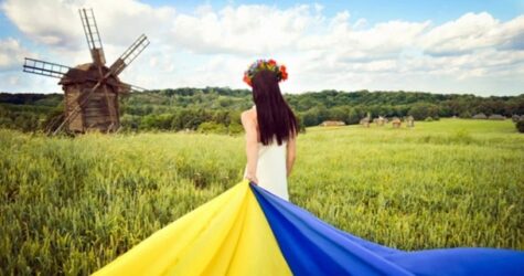 Куда пойти в Киеве на День независимости: афиша длинных выходных