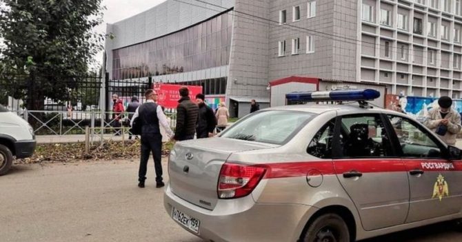 Стрельба в университете Перми: 8 погибших и десятки раненых