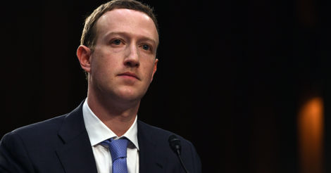 Марк Цукерберг хочет переименовать Facebook из-за репутации