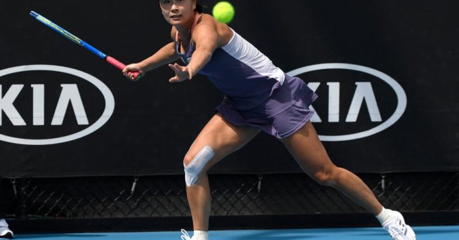 Китайская теннисистка обвиняет премьера страны в сексуальном насилии