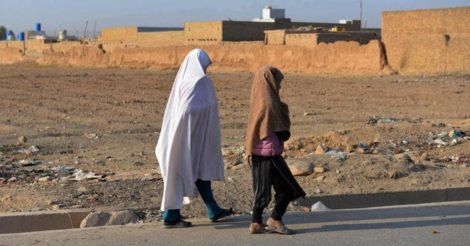 Активистку за права женщин Афганистана нашли мертвой: подробности