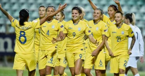 Евро-2025: Украина подала заявку на проведение соревнований по женскому футболу