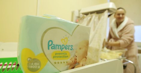 У Міжнародний день передчасно народжених дітей "Procter & Gamble Україна" надає підтримку сім’ям малят по всій країні