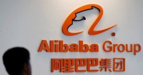 Девушку уволили из компании Alibaba за то, что она обвинила коллегу в изнасиловании