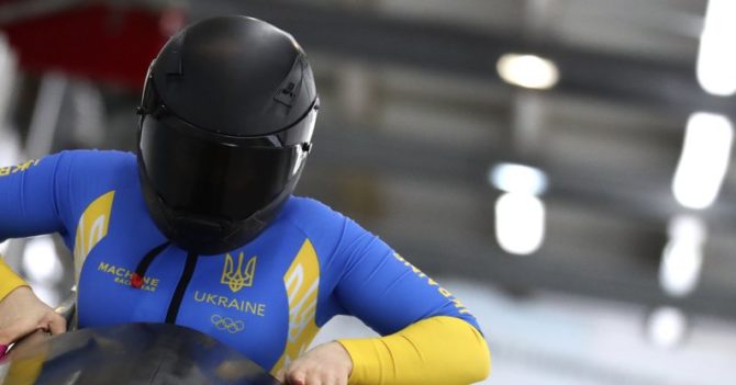 Впервые украинская женская команда по бобслею выступит на Олимпийских играх