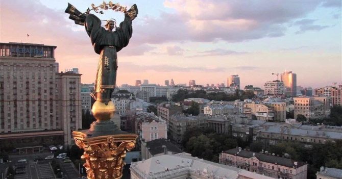 Военное положение в Киеве: оперативный штаб принял ряд решений