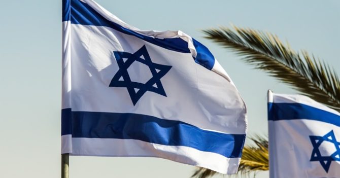 Израиль отменил безвизовый режим для граждан Украины