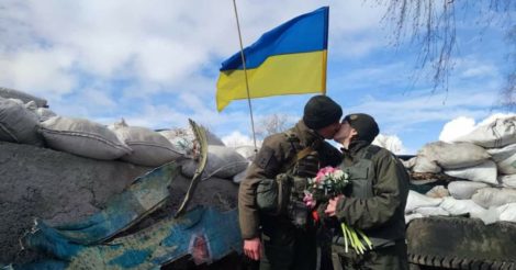 Одружитится через Zoom:  Українцям спростили реєстрацію шлюбу