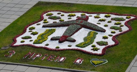 У Києві створили квітник, присвячений легендарному літаку «Мрія»