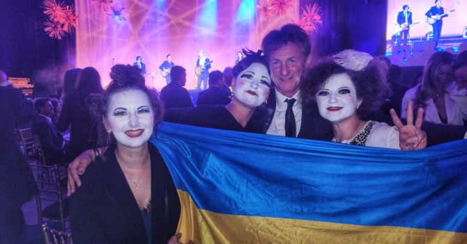 Dakh Daughters виступили у Лос-Анджелесі та зібрали понад 1 млн грн для України